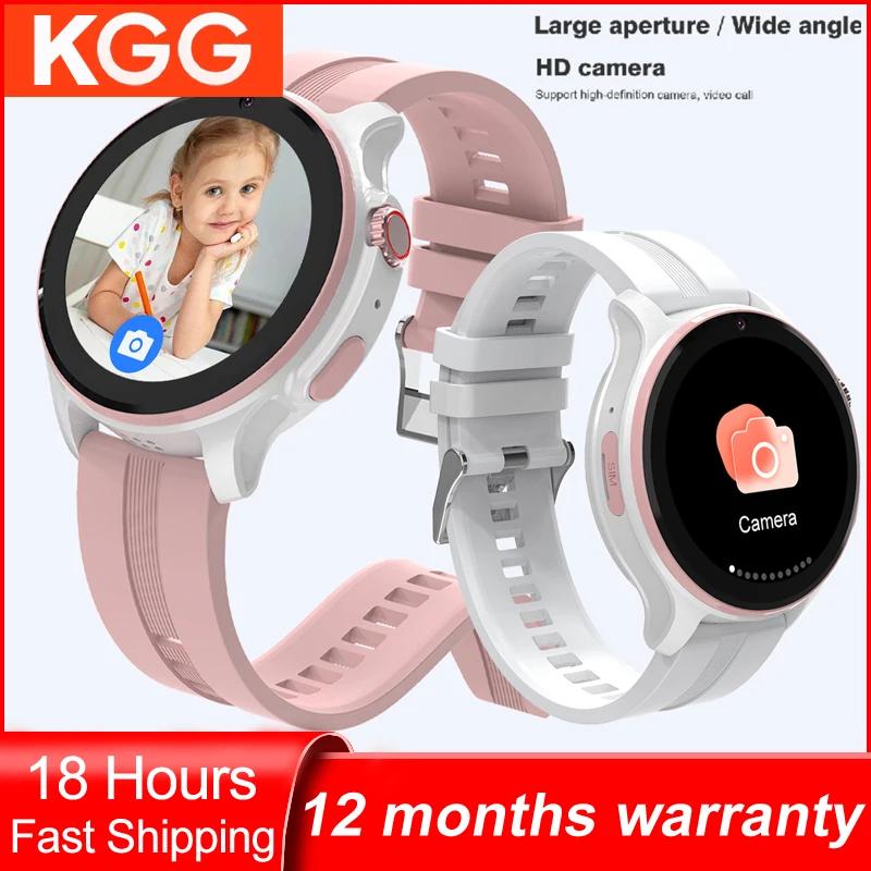  Ʈ ġ ȭ ȭ ȭ, ȸ   ä , SOS ȭ  , GPS  ġ Ʈġ, 4G